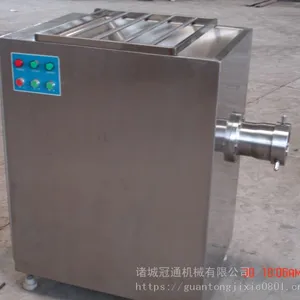 诸城冠通新款100型冻肉绞肉机 大型绞肉机