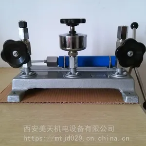 YS-600 压力校验台 60mpa 0.25级 西安美天