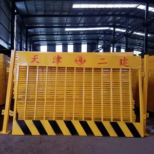 批发基坑护栏_建筑基坑护栏_定制基坑防护网