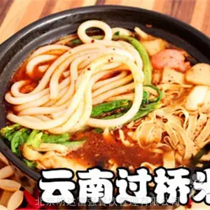 ���Ϲ����������***�������߼��������䷽