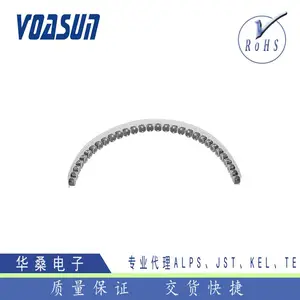 供应日本ALPS车载轻触开关SKPMAME010/低接触电阻型ALPS按键开关