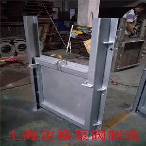 定格 不锈钢插板阀 附壁式闸门 污水闸门