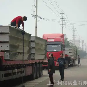 5吨防爆电子地磅XK3150-EX称重显示器