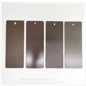 粉末喷涂 氟碳喷涂铝合金型材铝板喷涂各种加工 喷漆加工 工业异型材加工