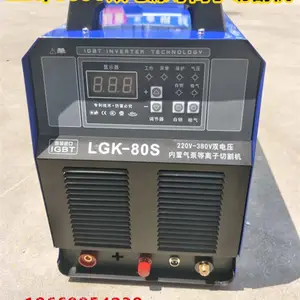 LGK-80�������õ������и�� 220/380V˫��Դ���õ������и�� ���ýӿ�ѹ��
