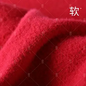 ־Դ��֯ �ֻ�����1/16NM***ë��ɴ �ָ�˳����˳�׷�ë��ɴ