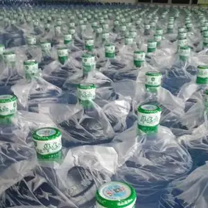 饮用水购买_源美饮料_小区_办公_学校_酒店_家用_瓶装_桶装