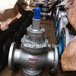 Y43H-16C/P共安不锈钢法兰式蒸汽减压阀