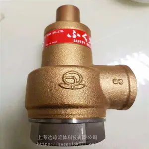KU-2G/KU-2N/KU-2�������ֻ� �ձ�VENN������