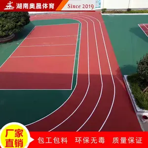 �����人�ܽ��ܵ��𽺿��� ���ܵ�ʩ�� ѧУ�ٳ��˶����ܽ��ܵ��ص����