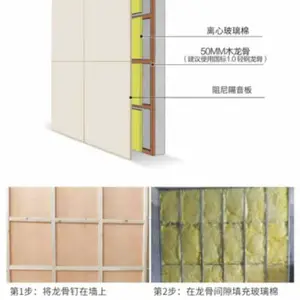 ������ҡ��ѧУ�����尲װ��Ƶ ��������ձ�ܸ�¥��������������