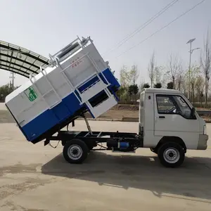 ��ӦС�ʹ�����Դ������Ͱ���������˳�