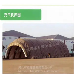 ����ʽ�ƶ������������������ͳ������豸�񷿻��޿�