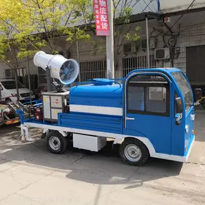 三轮洒水车 批发 电动三轮洒水车 喷洒式洒水车