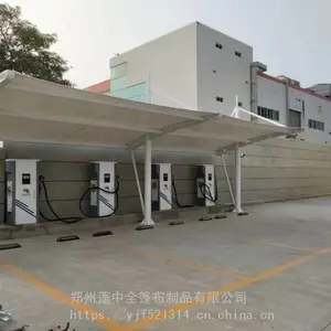 ��Ǩ˳������ֱ��SFMJG4371����Ĥ����Դ��������
