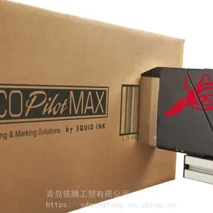 铭腾 彩色纸箱喷码机厂家 仕贵宝进口高解析喷码机