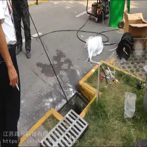 电动清淤高压清洗机 物业管道疏通机 市政下水管道清理机