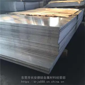 ���۸�ǿ������7072�������Ͻ���� ��ĥ�������� �������