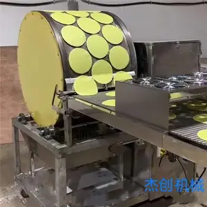 �ܴ��Ƶ����ʽ��˾��Ƥ�� С��ȫ�Զ�����Ƥ��Ӫ������