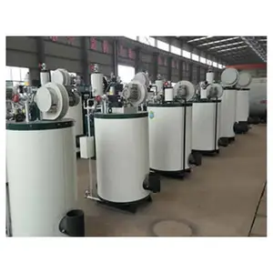 CLHS型立式燃油燃气热水锅炉