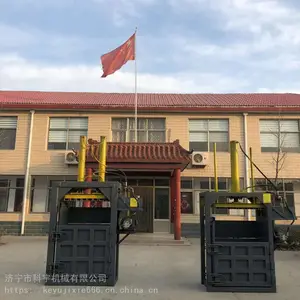 ��ֽ��ѹ�����Һѹ����� �����ϴ�Һѹ�����