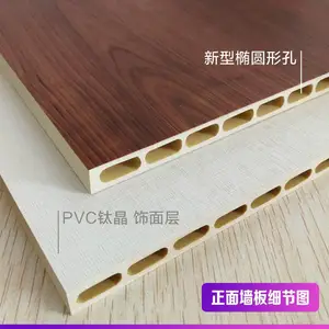 ���ϼ���ǽ�峧��������������ǽ��0***��������