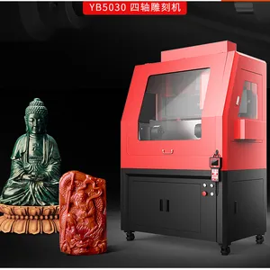 多功能大盘玉石雕刻机YB5030