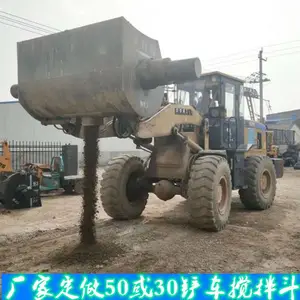 �������蹦��װ�ػ��ɵ��ٽ���װ�ػ�ǿ�ƽ�װ�ػ�