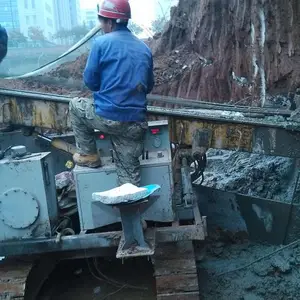防渗注浆
