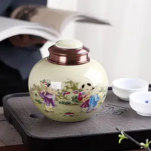 �մ�Բ��˫������ǲ�Ҷ�� ��������������Ǵ洢�� ɢװ�̲���