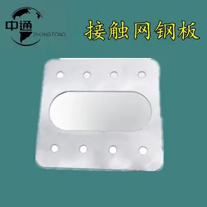 ���ǿ�ȸ߱�׼����Ԫ�Ͻ�������_���Ͻ����������Ƽ��ۻ�����