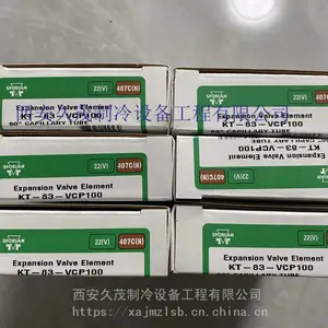 ����SPORLAN˹�������°�KT-33-VCP100 5��˹�������ͷ����°�