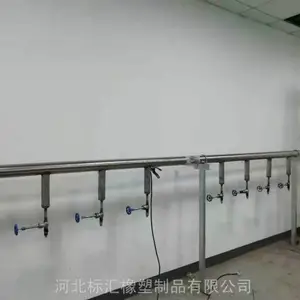 ר ����Һ����Һ��רҵ��ձ��� ����������� ����˪ ����ˮ