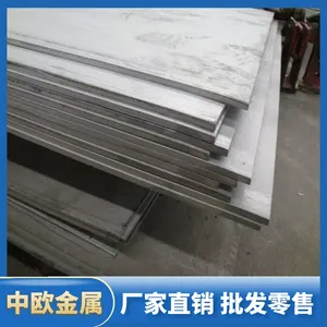 SUS309S����ְ� �͸��²���ֳ���
