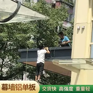 ��СԲ�����ɫ���ͷ����շ�վ2.0mmĻǽ������ӹ�