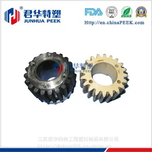 黑色带槽耐老化耐高温PEEK摩擦环圆形密封件江苏君华优质材料