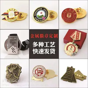 ���ƽ���������ӥ���� �½�����ɫ���� ���ֹ��ս�����������