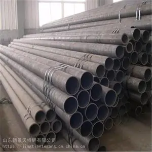 梧州薄壁无缝钢管15CrMo无缝钢管来样定做