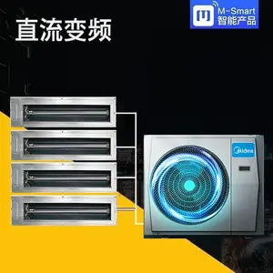 �� ����������յ�һ���� ��ܻ�ר�����콢��MJV-120W-D02-LLIIA