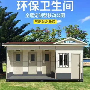 �����ƶ�����ϴ�ּ���ԡ��С�������ֵ��㳡�����ӱ�
