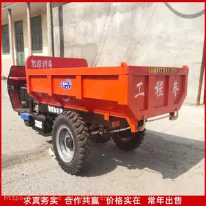 ���ҹ�Ӧ������ж���ֳ� ����ɰʯ�õ綯���ֳ� ���͹��̳�