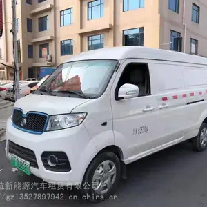 ���ڵ綯������������