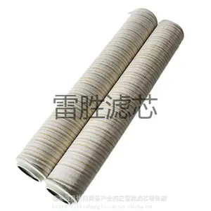 ��Ӧ��������оUE319AP08H��������о �۵���о ��ʤ ���ֹ��