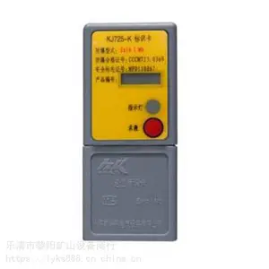 �����������ZYLH1220����������ʰ�ȫ����ѹ��ԴZYLH1220