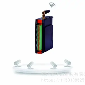 新一代5G工业物联网网关π-EBOX