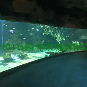 义乌大型亚克力鱼缸,台州大型亚克力鱼缸,衢州大型亚克力鱼缸,丽水大型亚克力鱼缸,舟山大型亚克力鱼缸