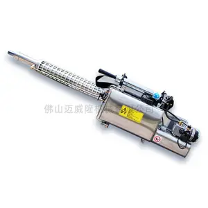 TS-35A¡��Longray��������ʽ��ҩ����������еɱ���������