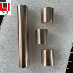 ��Ӧ1J6�������źϽ��1j6/1J06���źϽ�� �ܲ� ����