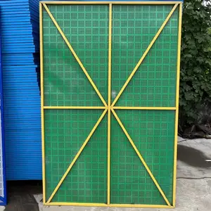 建筑工地脚手架防护网 米字型冲孔防护网