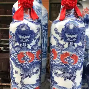 �մ����ֹ���̻滭��ƿ ����ʮ����1.8��2.6�״�ƿ��ذڼ�